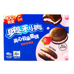 Oreo Cloud Cakes Strawberry (China) 88g - 8 Pack