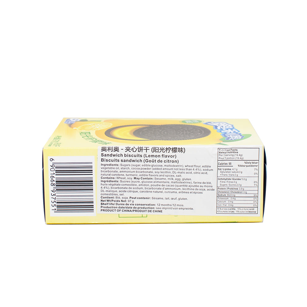 Oreo Sunshine Lemon Blast (China) 97g - 24 Pack  Nutrition Facts Ingredients