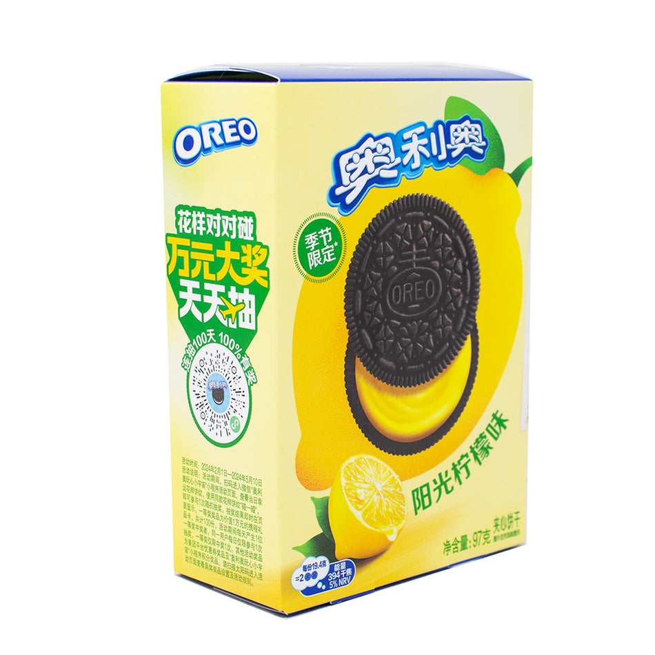 Oreo Sunshine Lemon Blast (China) 97g - 24 Pack
