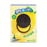 Oreo Sunshine Lemon Blast (China) 97g - 24 Pack