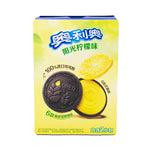 Oreo Sunshine Lemon Blast Cookies (China) 97g - 24 Pack