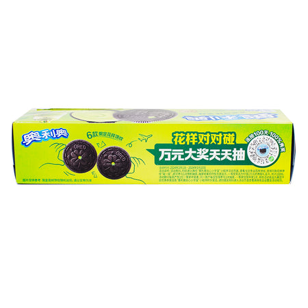 Oreo Matcha (China) 97g - 24 Pack  Nutrition Facts Ingredients
