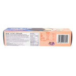 Oreo White Peach Oolong (China) 97g - 24 Pack  Nutrition Facts Ingredients