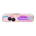 Oreo Raspberry & Blueberry Fusion (China) 97g - 24 Pack