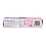Oreo Raspberry & Blueberry Fusion (China) 97g - 24 Pack  Nutrition Facts Ingredients