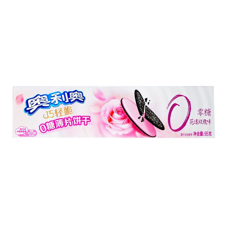 Oreo Ultra Thins Zero Sugar Rose (China) 95g - 24 Pack