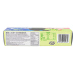 Oreo Crystal Grape & Peach Fusion (China) 97g - 24 Pack  Nutrition Facts Ingredients