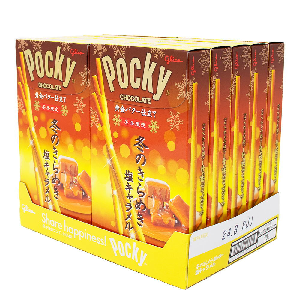 Pocky Limited Edition Golden Salted Caramel (Japan) 53g - 10 Pack