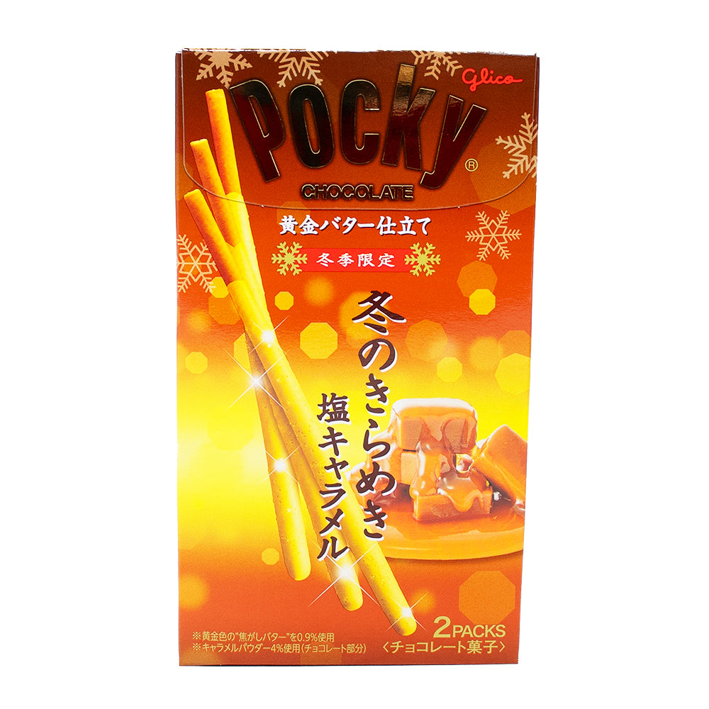 Pocky Limited Edition Golden Salted Caramel (Japan) 53g - 10 Pack