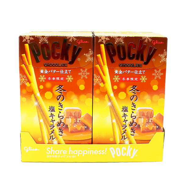 Pocky Limited Edition Golden Salted Caramel (Japan) 53g - 10 Pack