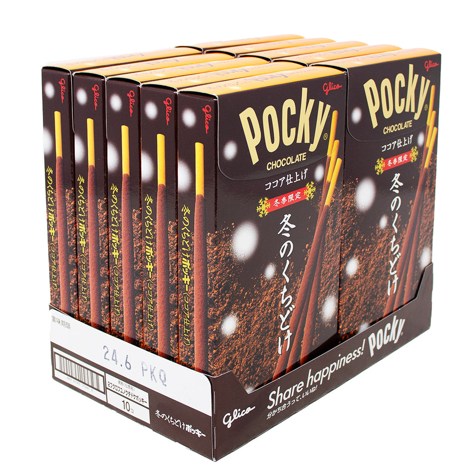 Pocky Limited Edition Chocolate Cocoa Dusted (Japan) 62g - 10 Pack