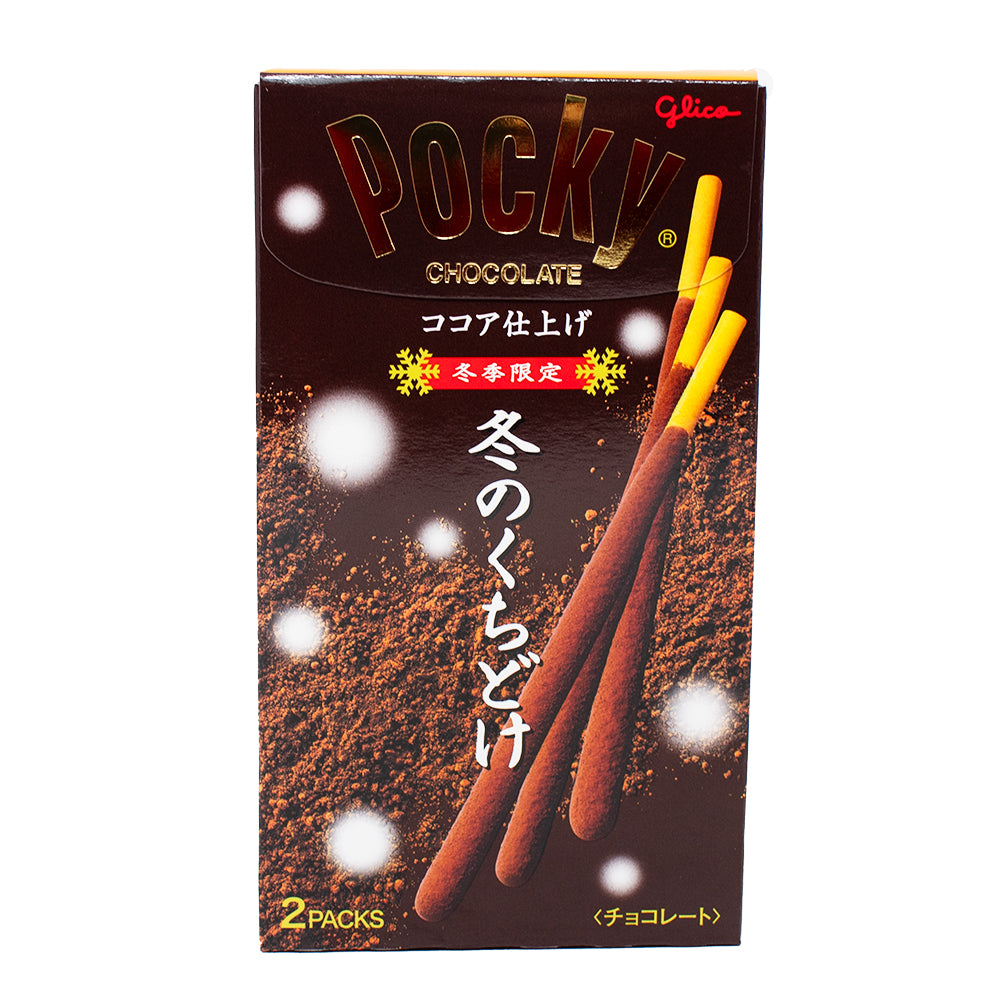 Pocky Limited Edition Chocolate Cocoa Dusted (Japan) 62g - 10 Pack 