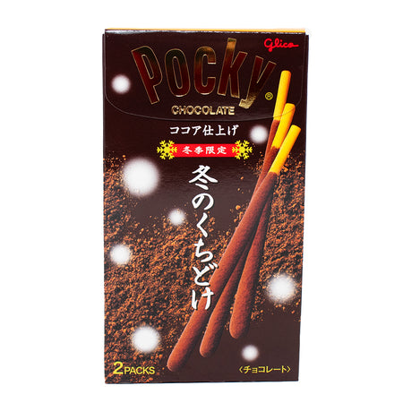 Pocky Limited Edition Chocolate Cocoa Dusted (Japan) 62g - 10 Pack 