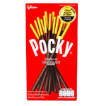 Glico Pocky Chocolate 43g (Thailand) - 10 Pack