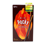 Pocky 60% Cocoa Dark Chocolate Biscuits (Japan) 60g - 10 Pack