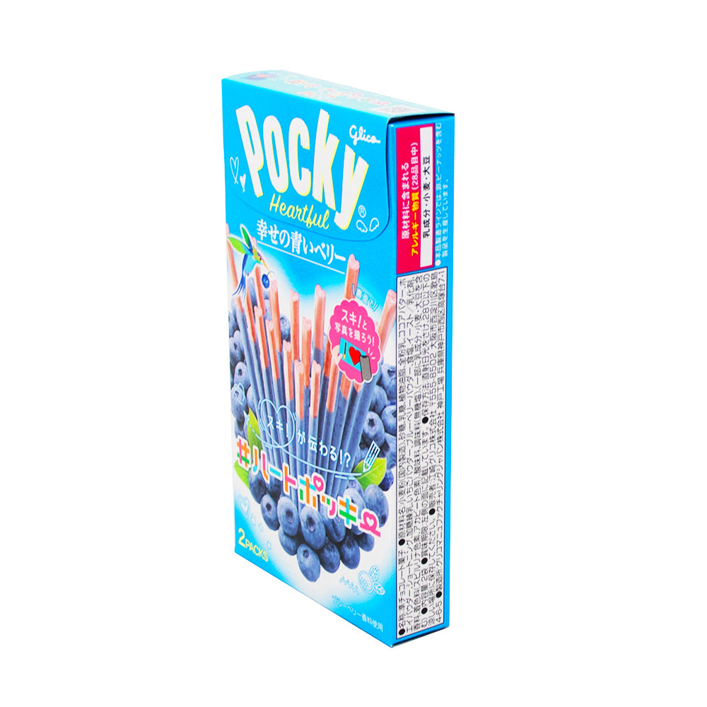 Pocky Heartful Blueberry Limited Edition 40g (Japan) - 10 Pack 