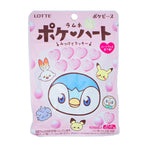 Pokemon Poke Hearts Hard Candy (Japan) 45g - 10 Pack