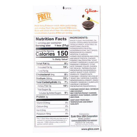 Pretz Spicy BBQ- 1.09oz 10 Pack  Nutrition Facts Ingredients