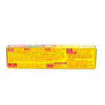 Ritz Crackers Sandwich with Lemon (Korea) - 96g - 24 pack  Nutrition Facts Ingredients
