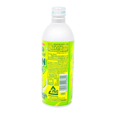 Sangaria Ramu Melon Soda (Japan) - 500mL - 24 Pack  Nutrition Facts Ingredients