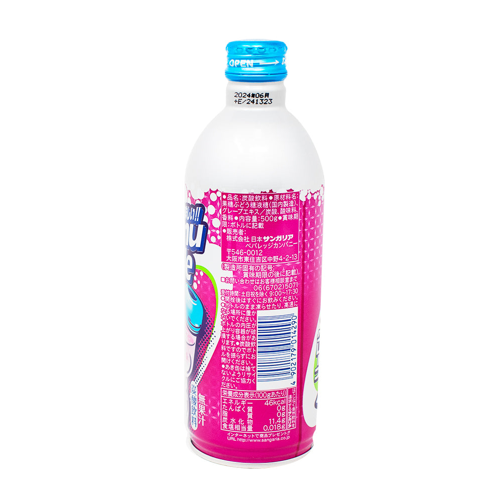 Sangaria Ramu Grape Soda (Japan) - 500mL - 24 Pack  Nutrition Facts Ingredients