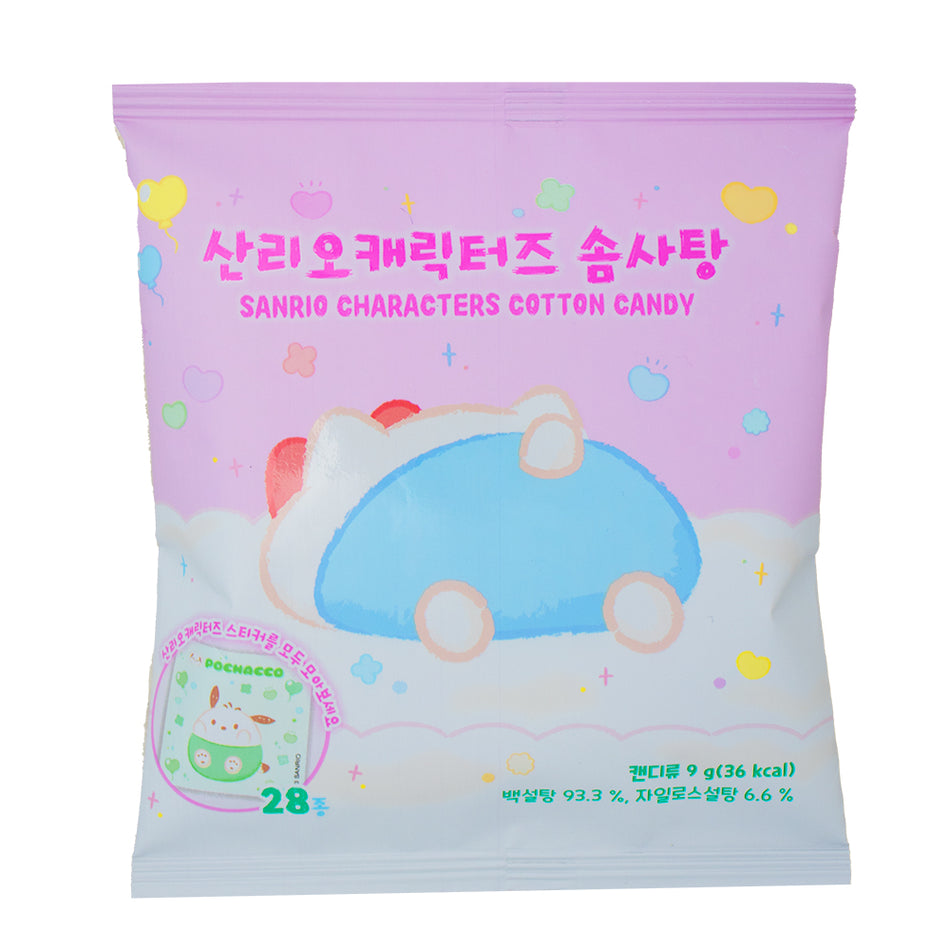 Sanrio Characters Cotton Candy with Sticker (Korea) - 9g - 10 Pack