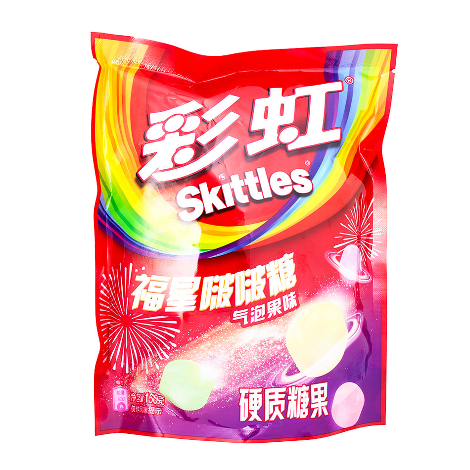 Skittles Fizzy Hard Candies (China) 150g - 24 Pack