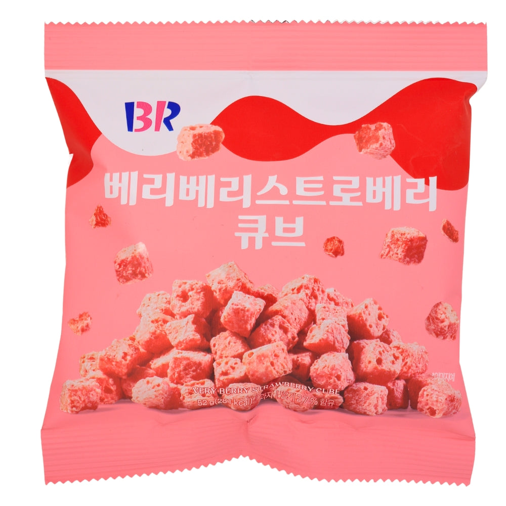 Baskin Robbin Strawberry Cubes - 55g (Korea) | iWholesaleCandy.ca