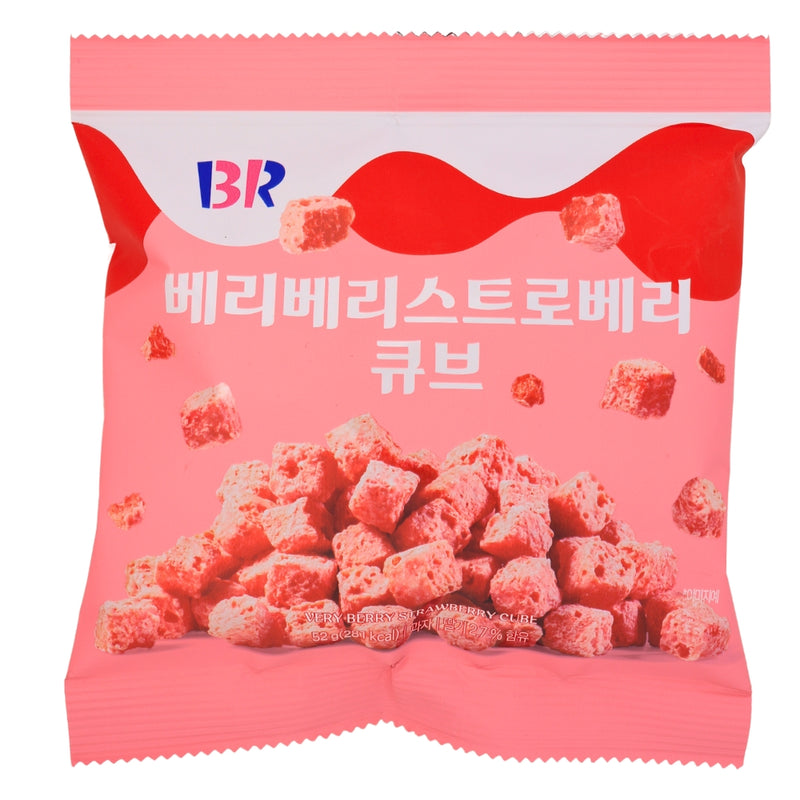 Baskin Robbin Strawberry Cubes - 55g (Korea)