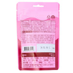 Baskin Robbin Cherry Jelly Candy (Korea) 48g - 8 Pack Nutrition Facts Ingredients