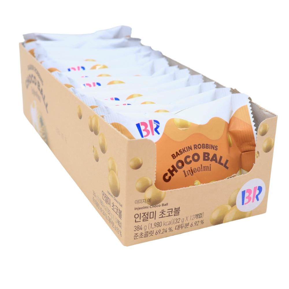 Baskin Robbin Injeolmi Choco Balls (Korea) 32g - 12 Pack