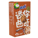 Chips Ahoy Coconut - 12 Pack