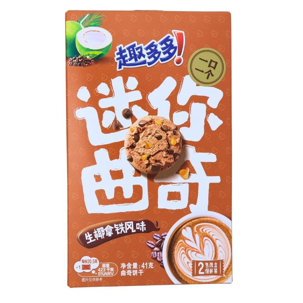 Chips Ahoy Coconut - 12 Pack