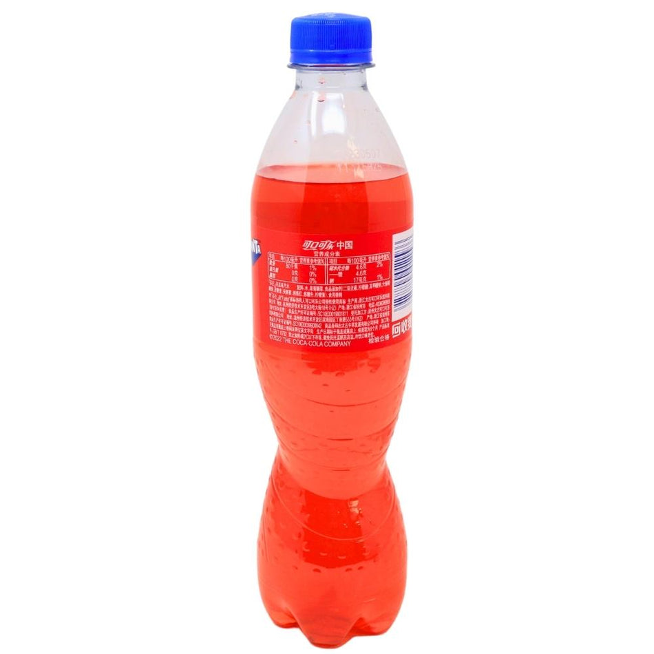 Fanta Watermelon (China) 500mL - 12 Pack Nutrition Facts Ingredients