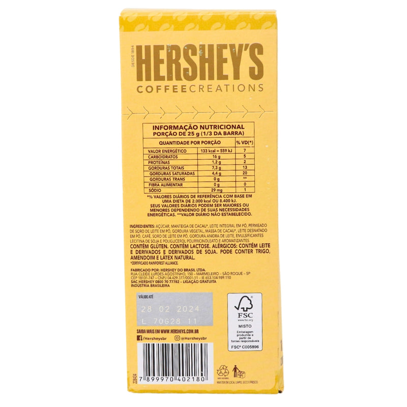 Hershey Coffee Creation Cappuccino 84g - 12 Pack Nutrition Facts Ingredients
