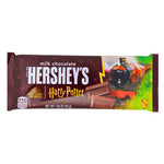 Herhsey's Milk Chocolate Harry Potter 1.55oz - 36 Pack