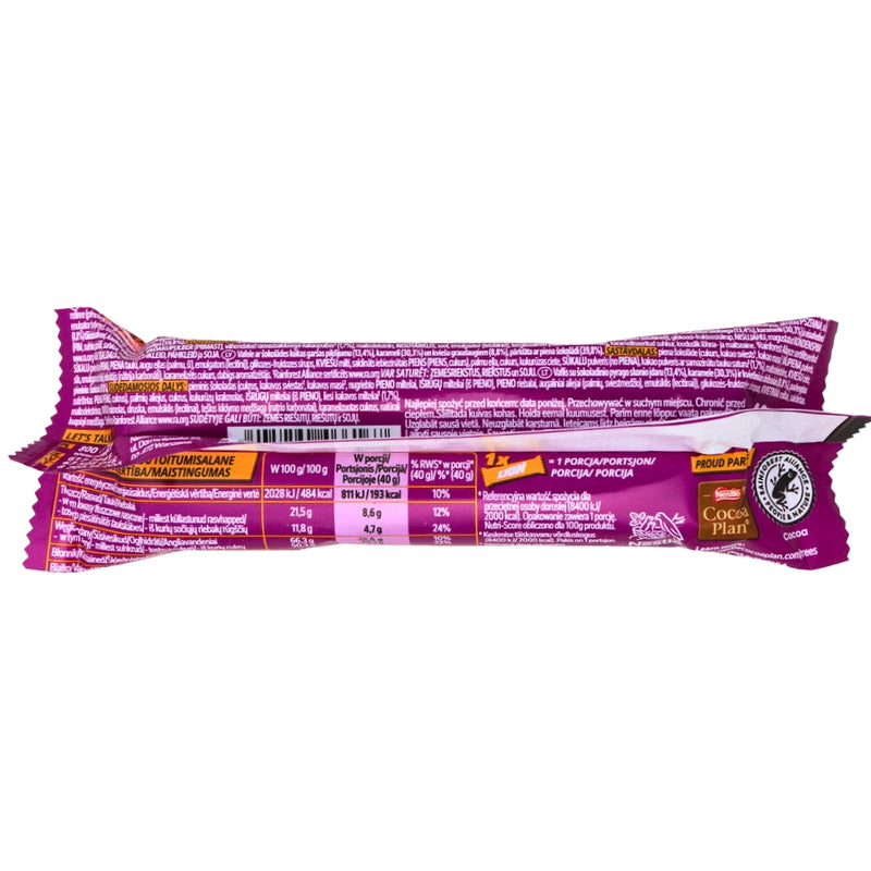 Lion Brownie Style 40g - 40 Pack Nutrition Facts Ingredients