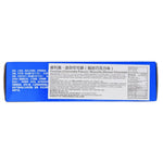 Oreo Bow Tie Chocolate - 12 Pack Nutrition Facts Ingredients