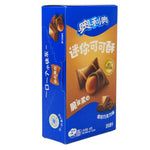 Oreo Bow Tie Chocolate - 12 Pack