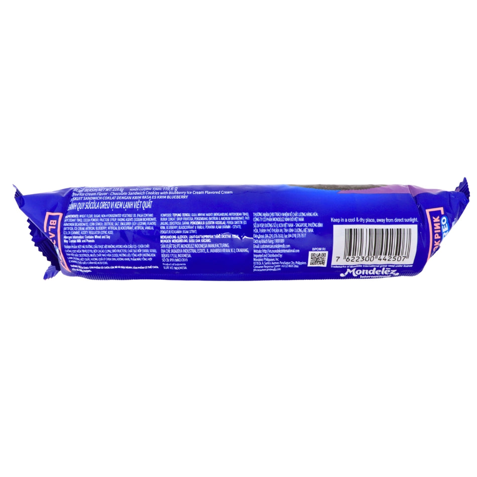 Oreo Blackpink Blueberry Ice Cream 123g - 24 Pack Nutrition Facts Ingredients
