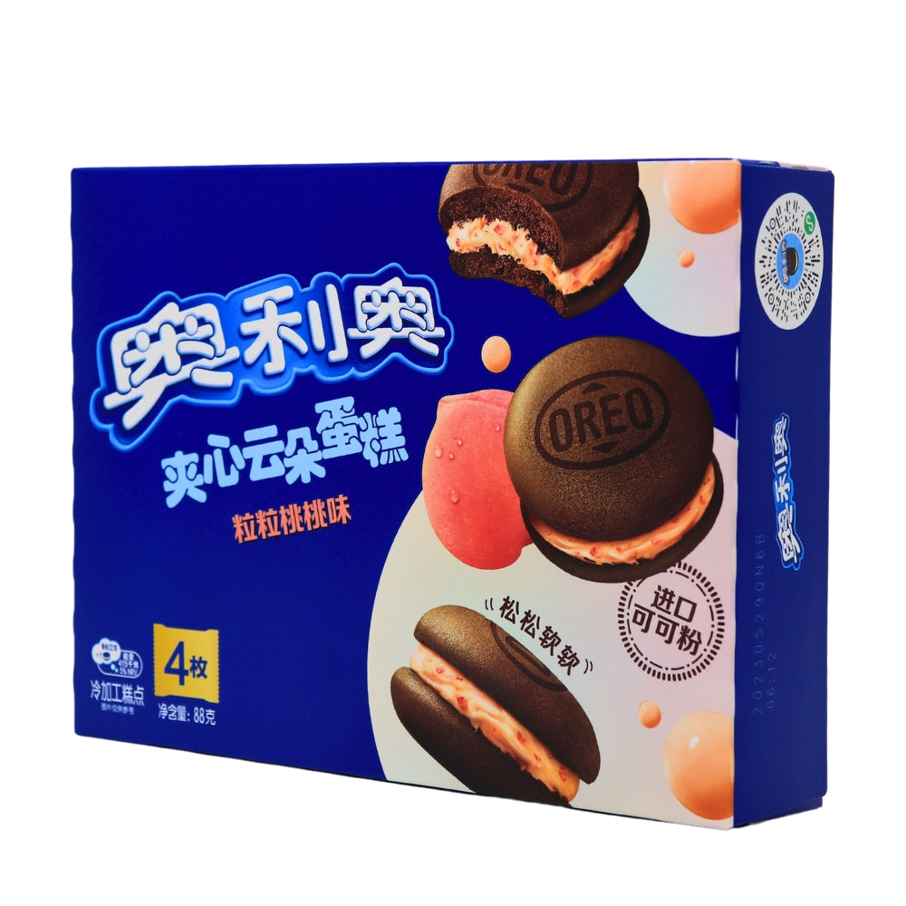 Oreo Peach Cakesters 88g - 15 Pack