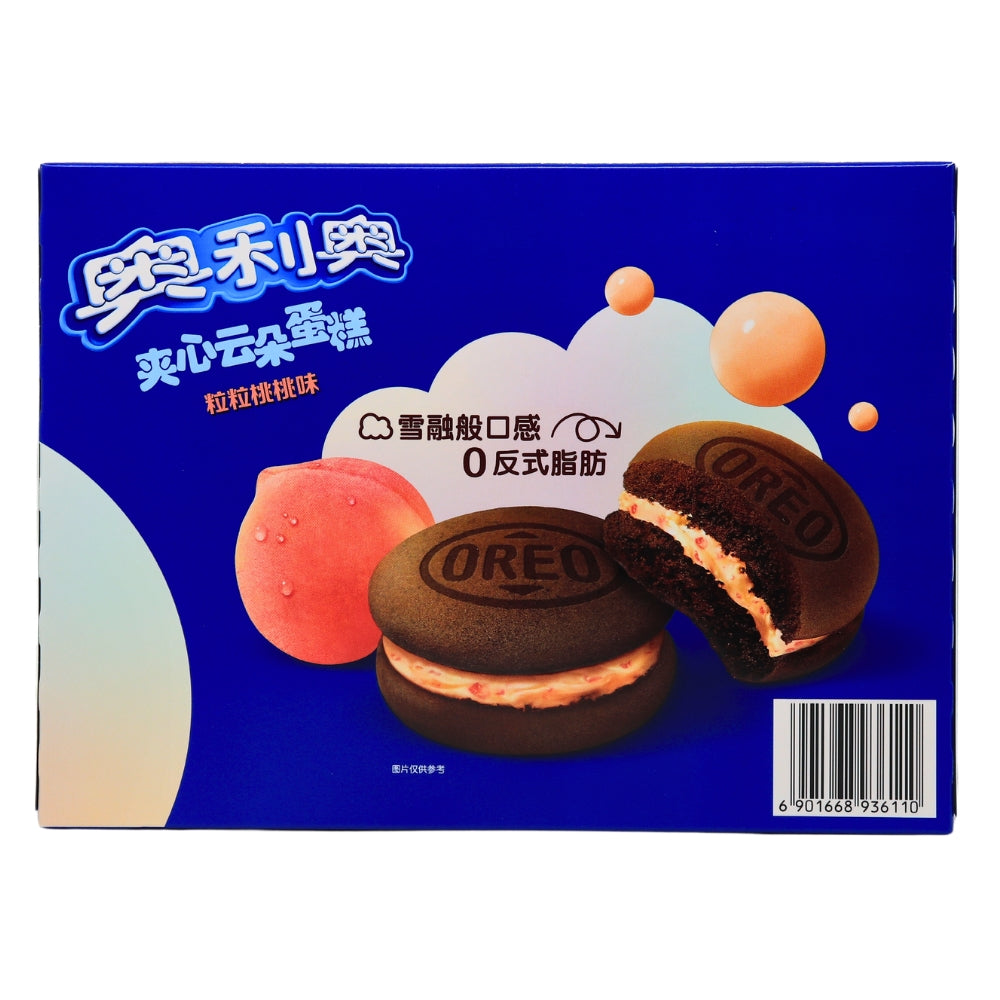 Oreo Peach Cakesters 88g - 15 Pack