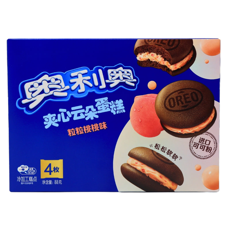 Oreo Peach Cakesters 88g - 15 Pack Nutrition Facts Ingredients
