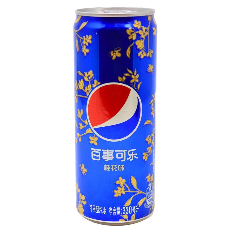 Pepsi Osmanthus (China) 330mL - 12 Pack