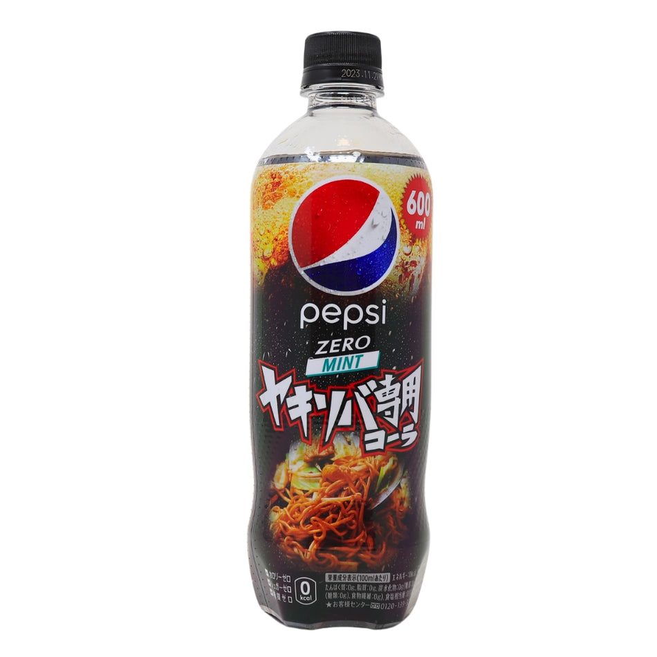 Pepsi Zero Mint - 600mL (Japan) - 24 Pack