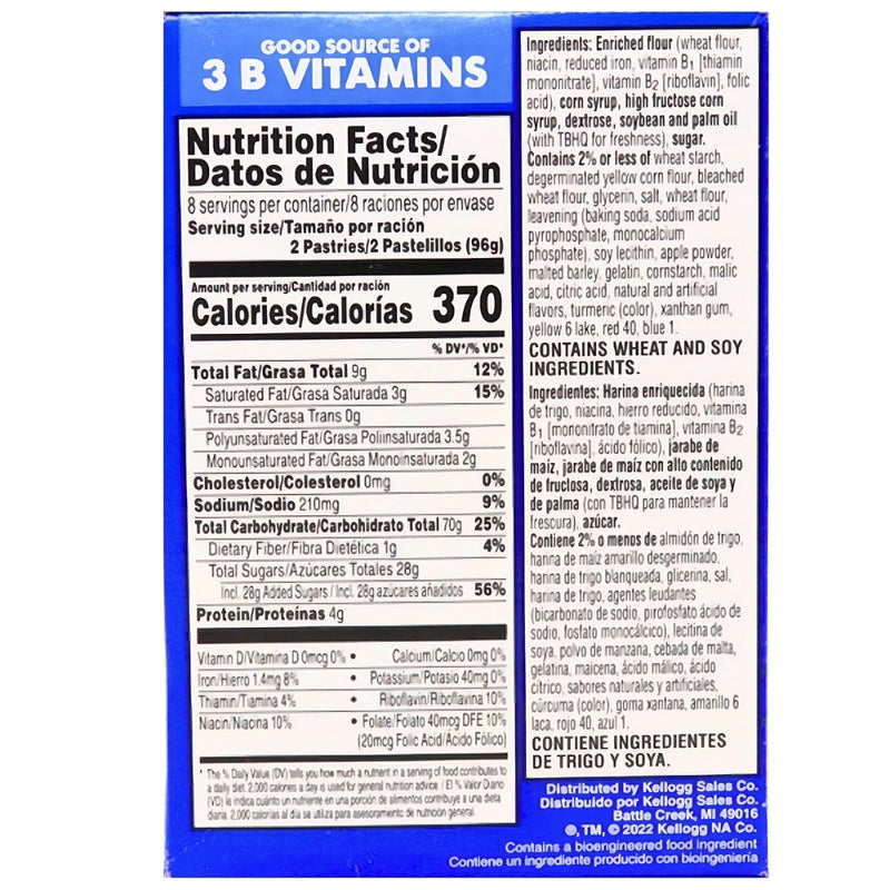 Pop Tarts Apple Jacks 16ct - 1 Pack Nutrition Facts Ingredients