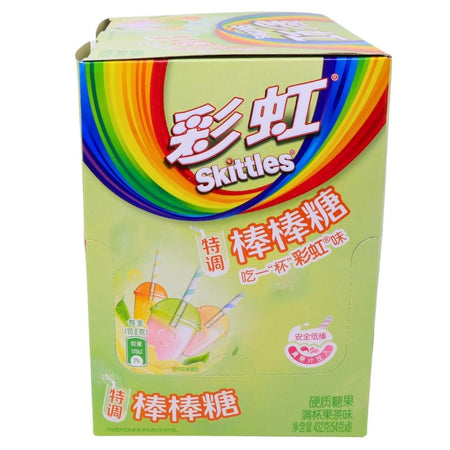 Skittles Lollipop Green - 8 Pack - Skittles Candy - Lollipop - Green Skittles - Chinese Candy