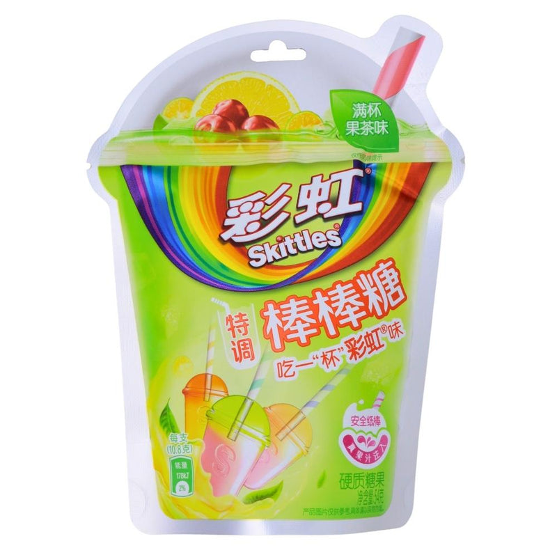 Skittles Lollipop Green - 8 Pack