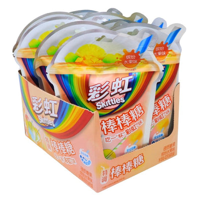Skittels Lollipop Red - 8 Pack - Skittles Candy - Lollipop - Candy Store - Chinese Candy