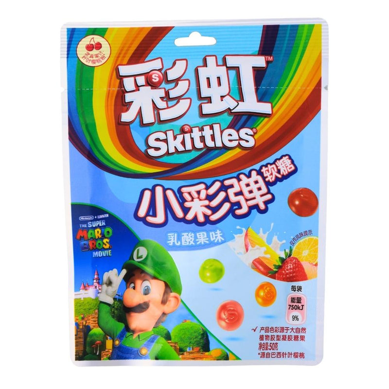 Skittles Luigi Blue (China) - 8 Pack